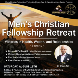 MCF Retreat 2025